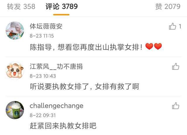神里绫华18同人禁网站
