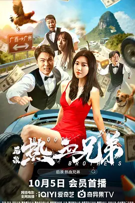 免费福利片2019潦草影视午夜